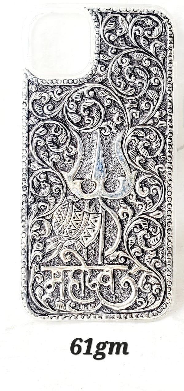 Antique Silver iPhone 15 Plus Back Cover (Mahadev Trishul Handcrafted Design | 61gm)